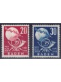 BADEN (FRENCH OCC.) 1949 Anniversary UPU 2v MNH**