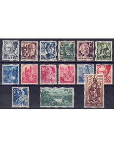 RENANIA PALATINATO (OCC. FRANCESE) 1947 Vedute 15v MH*