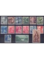 RENANIA PALATINATO (OCC. FRANCESE) 1947 Vedute 15v MH*