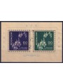 ECUADOR 1960 Philatelic Association s/s us