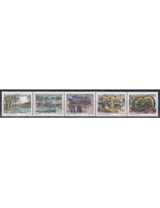 BOPHUTHATSWANA 1992 Cité du Soleil 5v MNH**