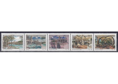 BOPHUTHATSWANA 1992 Cité du Soleil 5v MNH**