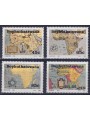 BOPHUTHATSWANA 1993 Ancient Maps of Africa 4v MNH**