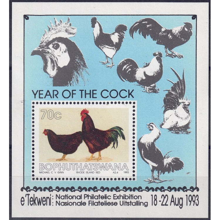 BOPHUTHATSWANA 1993 Anno del gallo BF MNH**