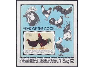 BOPHUTHATSWANA 1993 Anno del gallo BF MNH**