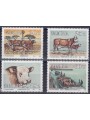 NAMIBIA 1993 Cattle 4v MNH**