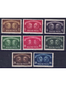 HUNGARY 1945 Pro Infanzia 8v MNH**
