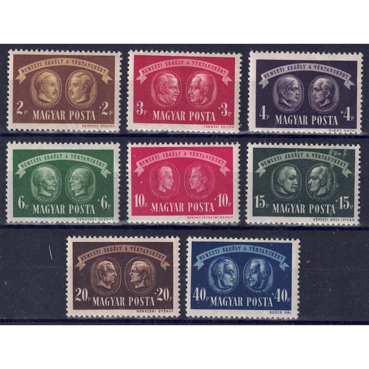 UNGHERIA 1945 Pro Infanzia 8v MNH**