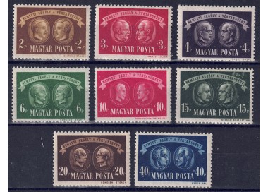 UNGHERIA 1945 Pro Infanzia 8v MNH**