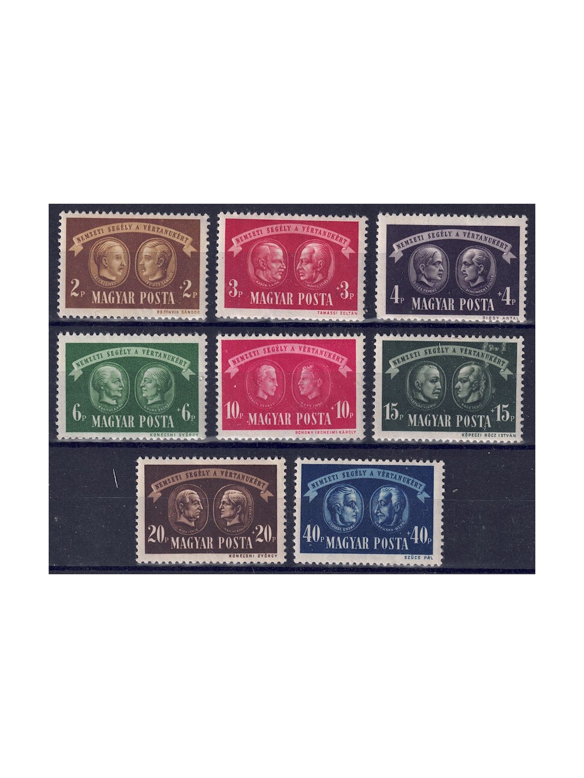 HUNGARY 1945 Pro Infanzia 8v MNH**