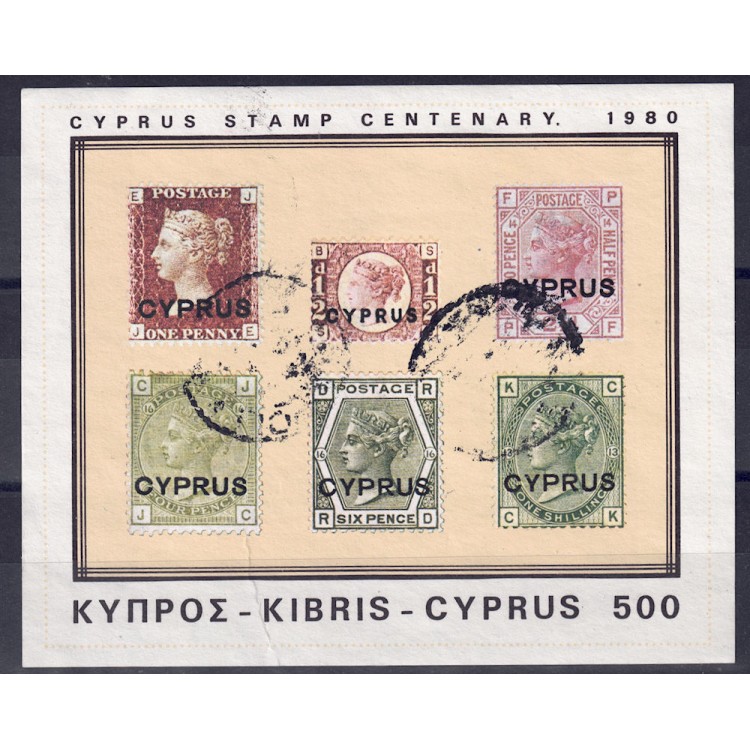 CIPRO 1980 Primi francobolli BF us
