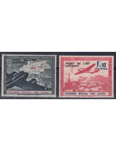 FRANCE (FRENCH VOLUNTEER LEGION) 1942 Eastern Front 2v MH*
