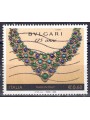 ITALIA 2009 Made in Italy, Bulgari us