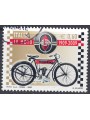 ITALY 2009 Italian Motorcycles (Gilera) us