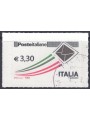 ITALIA 2009 Serie ordinaria € 3,30 us