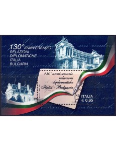 ITALY 2009 Diplomatic Relations s/s us