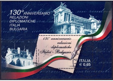 ITALY 2009 Diplomatic Relations s/s us
