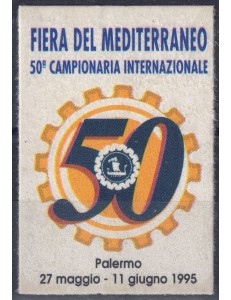 ITALIA 1995 50ª Fiera del Mediterraneo (francobollo erinnofilo) MNH**