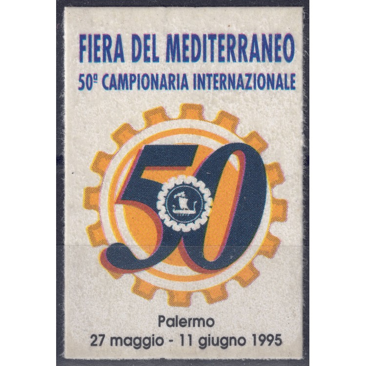 ITALY 1995 50th Mediterranean Fair (postage stamp) MNH**
