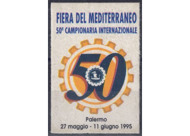 ITALY 1995 50th Mediterranean Fair (postage stamp) MNH**