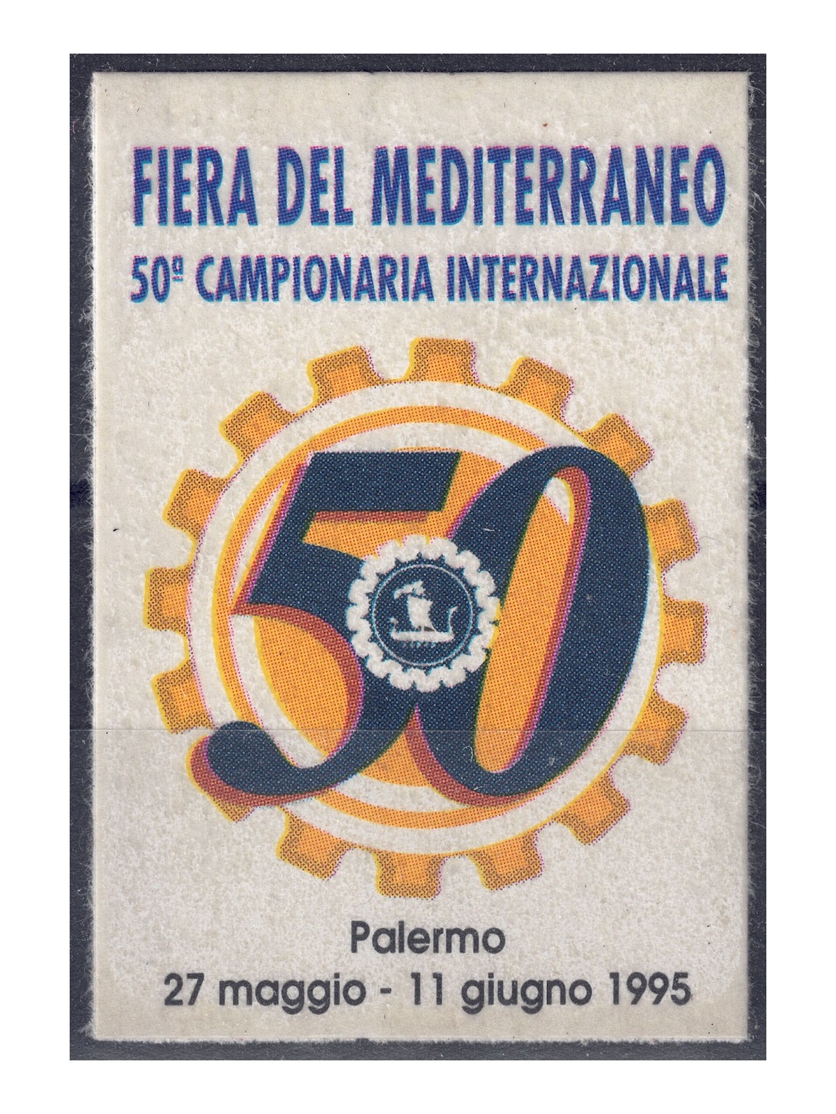ITALIA 1995 50ª Fiera del Mediterraneo (francobollo erinnofilo) MNH**