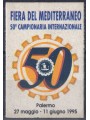 ITALIA 1995 50ª Fiera del Mediterraneo (francobollo erinnofilo) MNH**