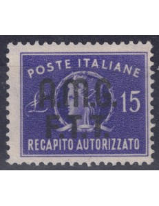 TRIESTE A 1949 Authorized delivery MNH**