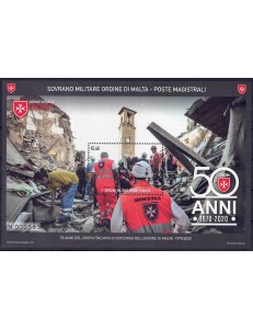 SMOM 2020 Italian Rescue Corps s/s MNH**