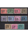 TRIESTE A 1947-49 Postage Due 11v us