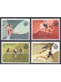 SAN MARINO 2020 Athletics Championships 4v MNH**