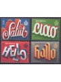SAN MARINO 2020 Greeting Stamps 4v MNH**