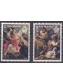 SAN MARINO 2020 Giambattista Tiepolo 2v MNH**