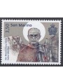 SAN MARINO 2021 San Massimiliano Maria Kolbe MNH**