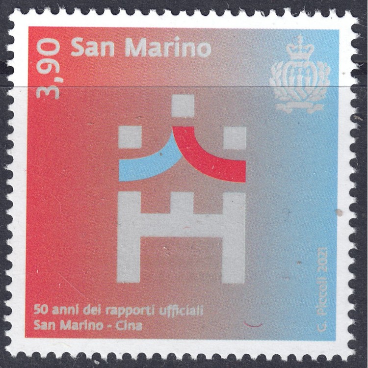 SAN MARINO 2021 Rapporti con la Cina MNH**