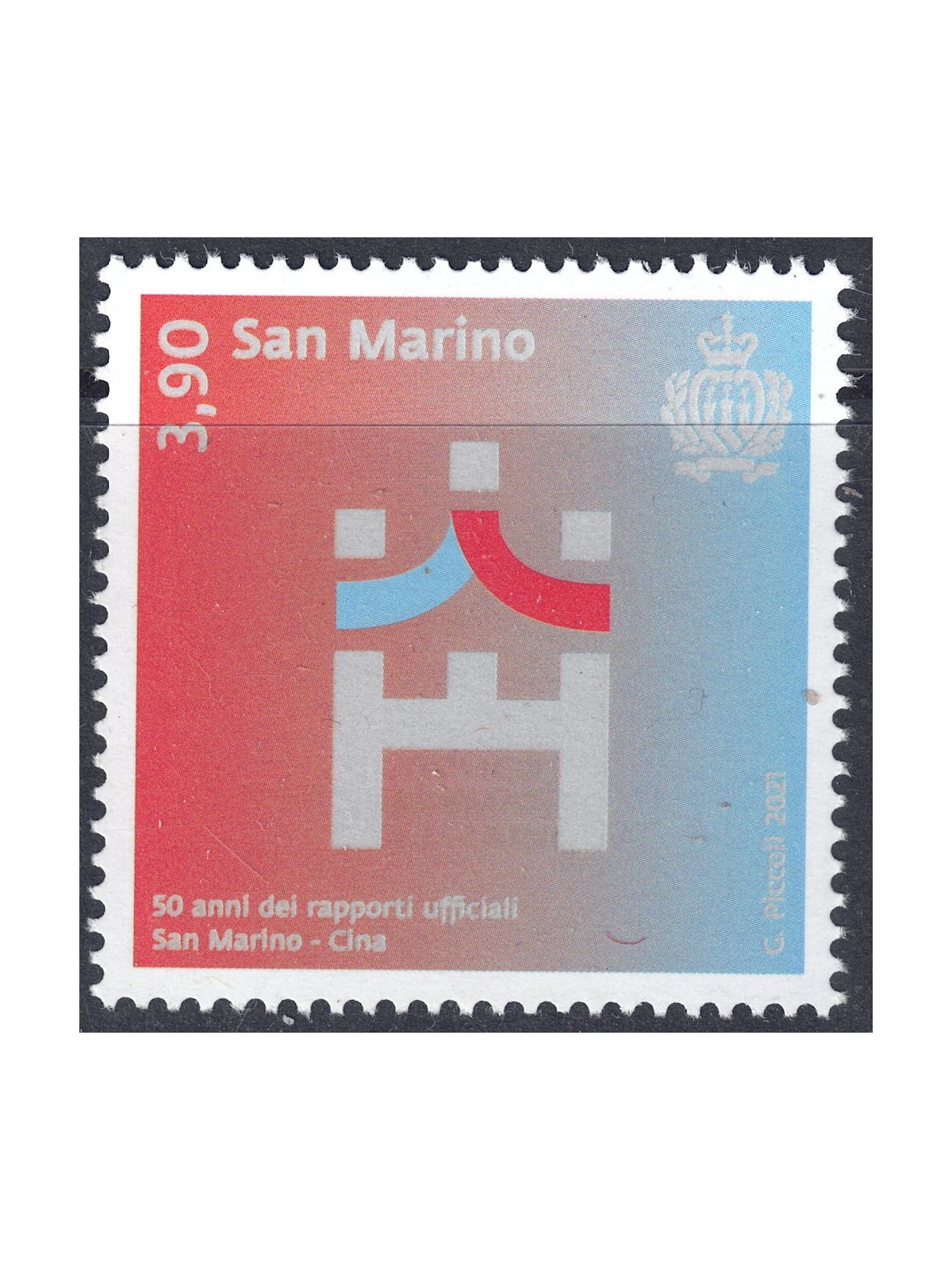 SAN MARINO 2021 Relations with China MNH**