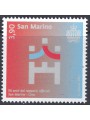 SAN MARINO 2021 Rapporti con la Cina MNH**
