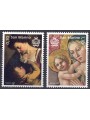 SAN MARINO 2021 Christmas 2v MNH**