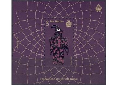 SAN MARINO 2021 Dubai Universal Exhibition s/s MNH**