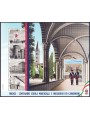 ITALY 2020 School of Marshals and Brigadier Generals s/s MNH**