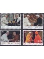 VATICAN 2021 Pontificate of Pope Francis 4v MNH**