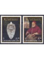VATICANO 2021 Papa Sisto V 2v MNH**