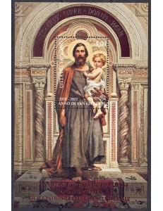 VATICAN 2021 Year of St. Joseph s/s MNH**