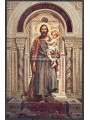 VATICAN 2021 Year of St. Joseph s/s MNH**