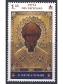 VATICANO 2020 San Nicola di Bari MNH**
