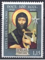 VATICANO 2020 Sant'Efrem il Siro MNH**
