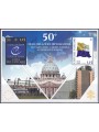 VATICANO 2020 Relazioni diplonatiche BF MNH**