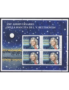 VATICAN 2020 Ludwig van Beethoven m/s MNH**