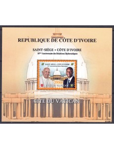IVORY COAST 2020 Diplomatic Relations s/s MNH**