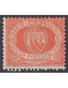 SAN MARINO 1877-90 5c orange MNH** ©