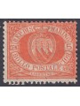 SAN MARINO 1877-90 5c arancio MNH** ©